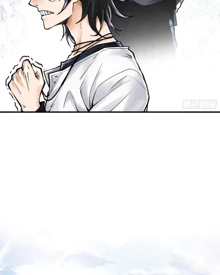 Thần Chi Miệt Chapter 6 - Trang 41