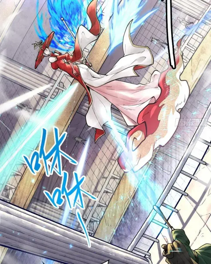 Thần Chi Miệt Chapter 7 - Trang 14
