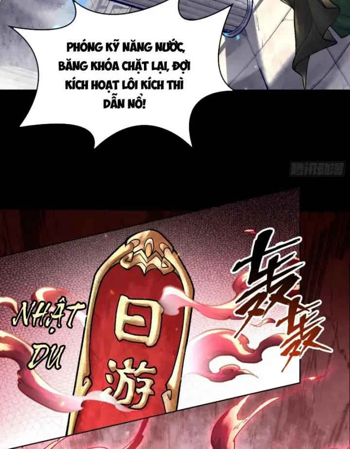 Thần Chi Miệt Chapter 7 - Trang 15