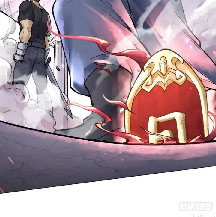 Thần Chi Miệt Chapter 7 - Trang 22