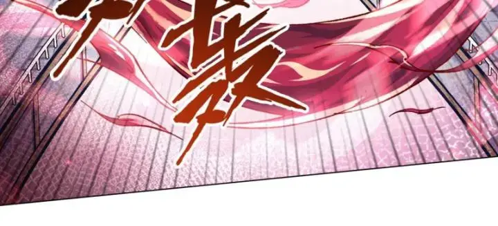 Thần Chi Miệt Chapter 7 - Trang 29