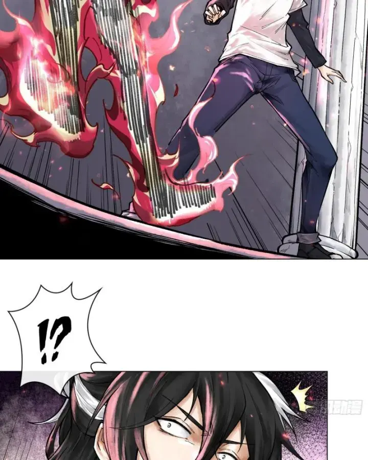 Thần Chi Miệt Chapter 7 - Trang 31