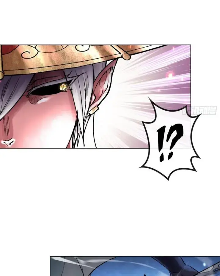 Thần Chi Miệt Chapter 7 - Trang 35