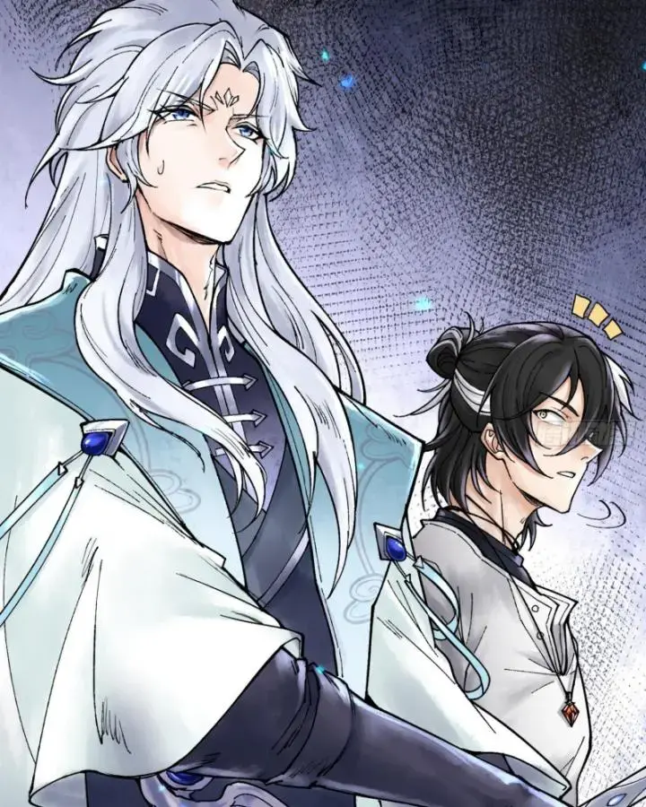 Thần Chi Miệt Chapter 7 - Trang 41