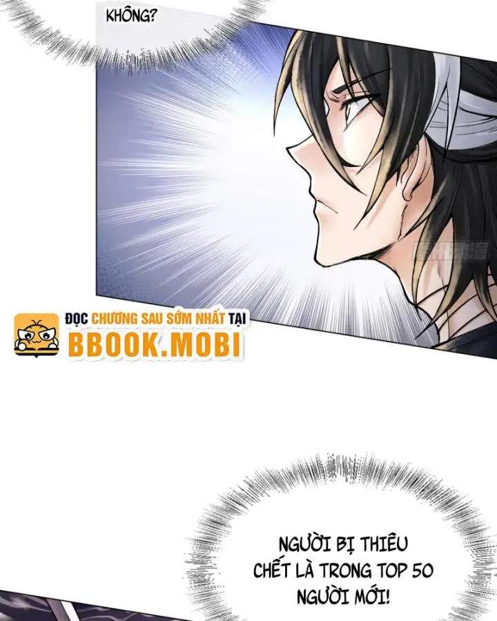 Thần Chi Miệt Chapter 7 - Trang 5
