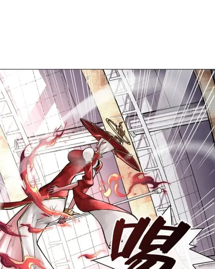 Thần Chi Miệt Chapter 8 - Trang 28