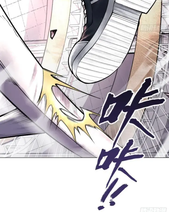 Thần Chi Miệt Chapter 8 - Trang 30