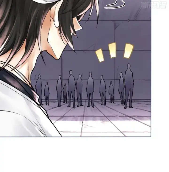 Thần Chi Miệt Chapter 9 - Trang 13