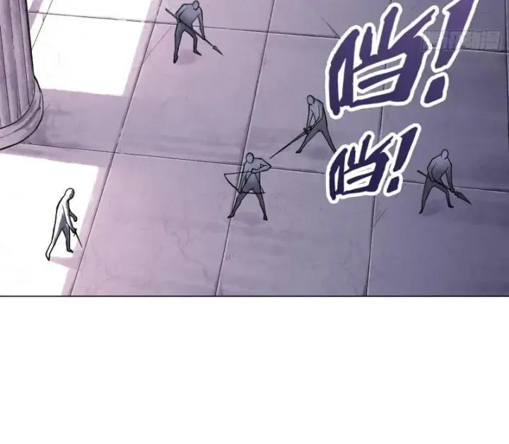 Thần Chi Miệt Chapter 9 - Trang 17