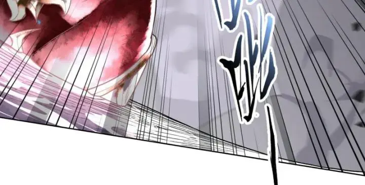 Thần Chi Miệt Chapter 9 - Trang 32