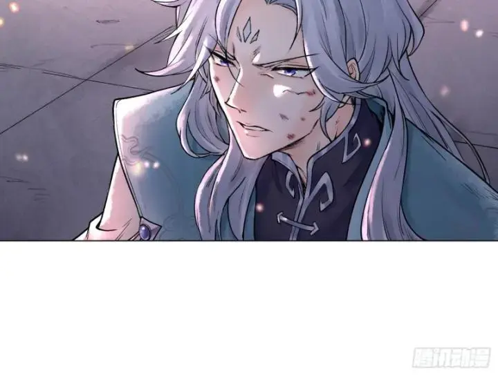 Thần Chi Miệt Chapter 9 - Trang 39