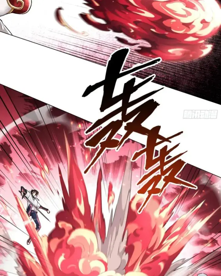Thần Chi Miệt Chapter 9 - Trang 4