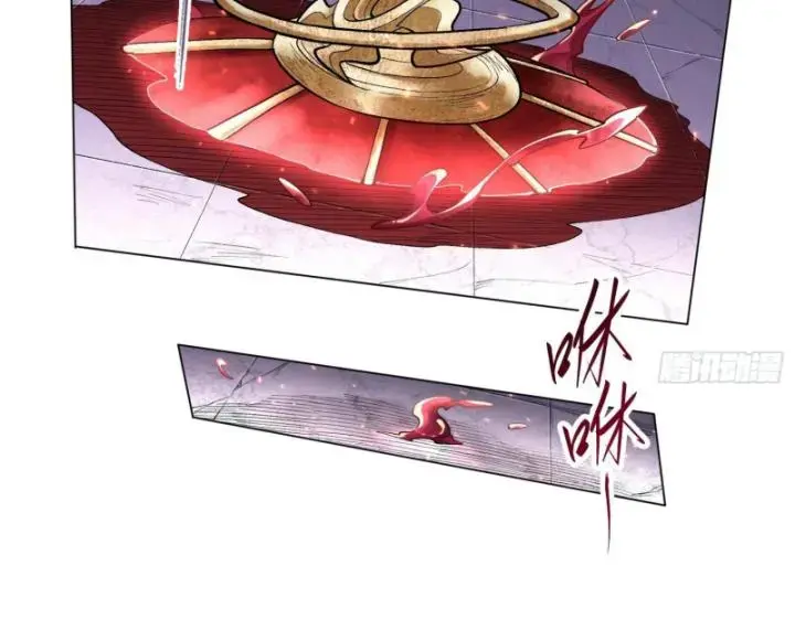 Thần Chi Miệt Chapter 9 - Trang 6