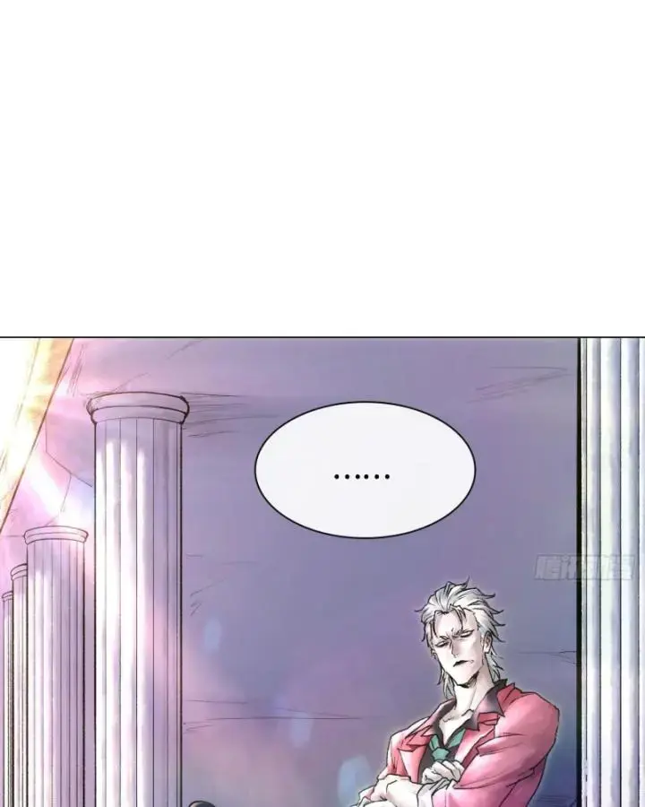 Thần Chi Miệt Chapter 9 - Trang 7