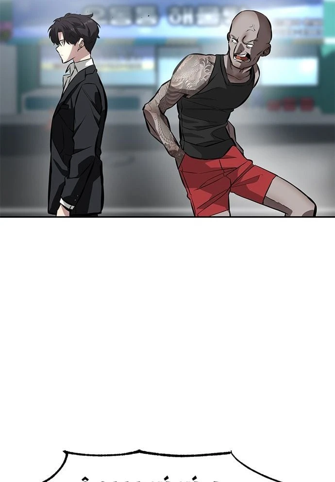 Thần của ứng biến Chapter 1 - Trang 48