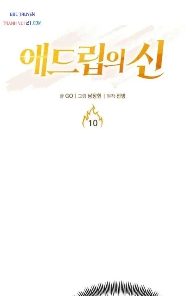 Thần của ứng biến Chapter 10 - Trang 15