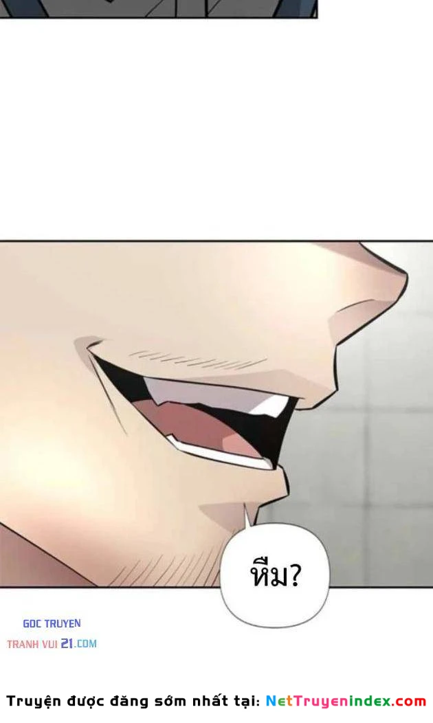 Thần của ứng biến Chapter 10 - Trang 37