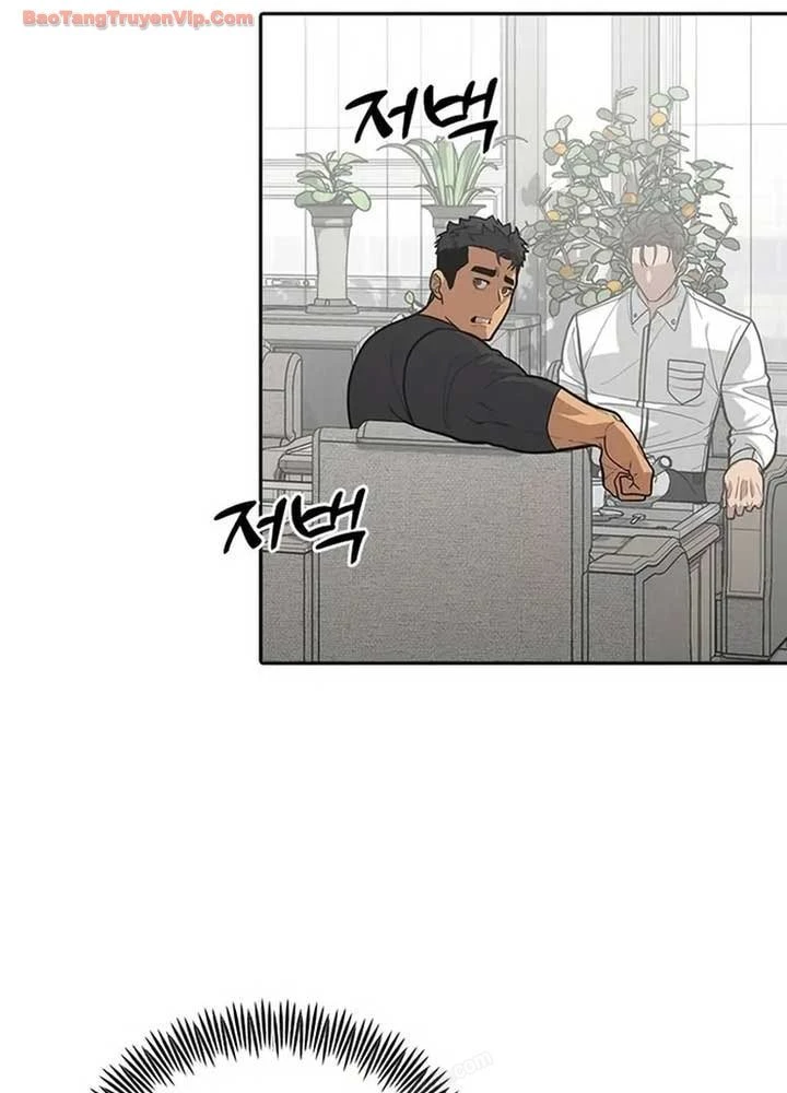 Thần của ứng biến Chapter 13 - Trang 4