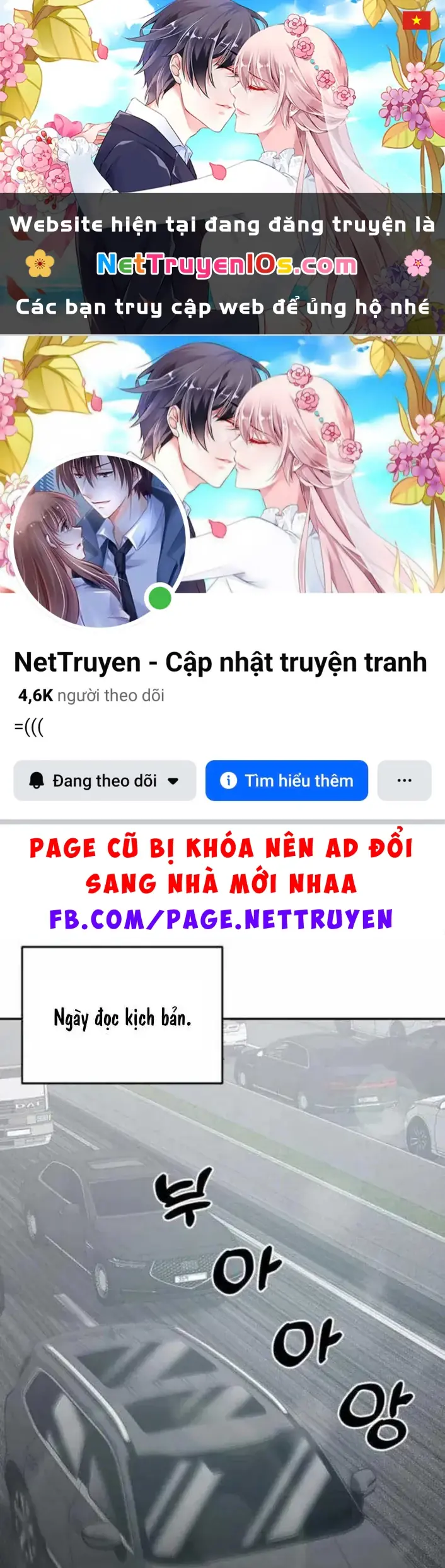 Thần của ứng biến Chapter 14 - Trang 2