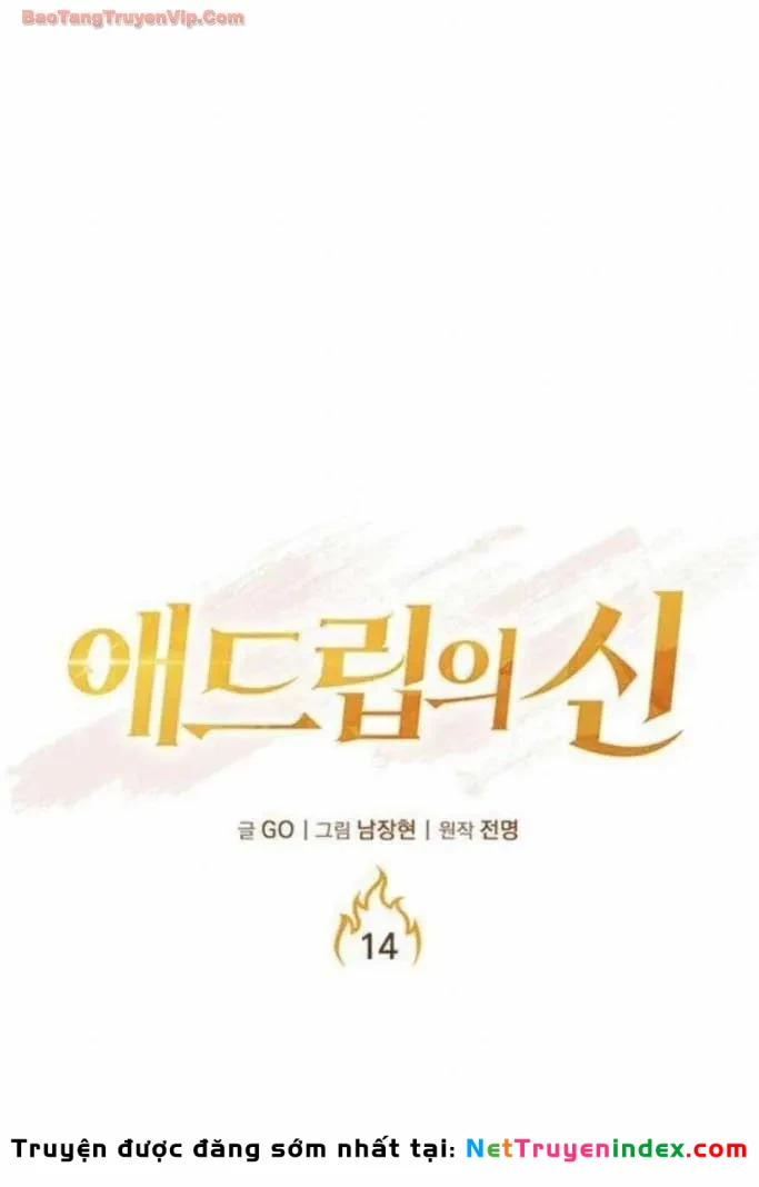Thần của ứng biến Chapter 14 - Trang 46
