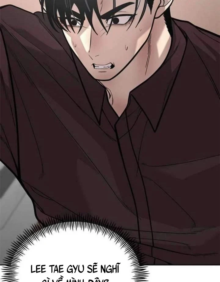 Thần của ứng biến Chapter 17 - Trang 14