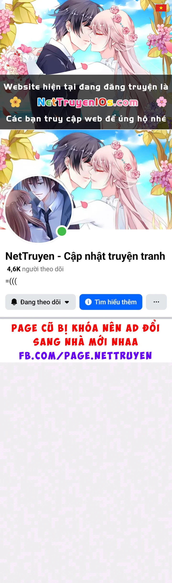 Thần của ứng biến Chapter 17 - Trang 2