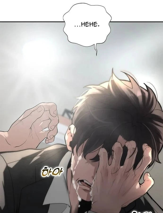 Thần của ứng biến Chapter 2 - Trang 10