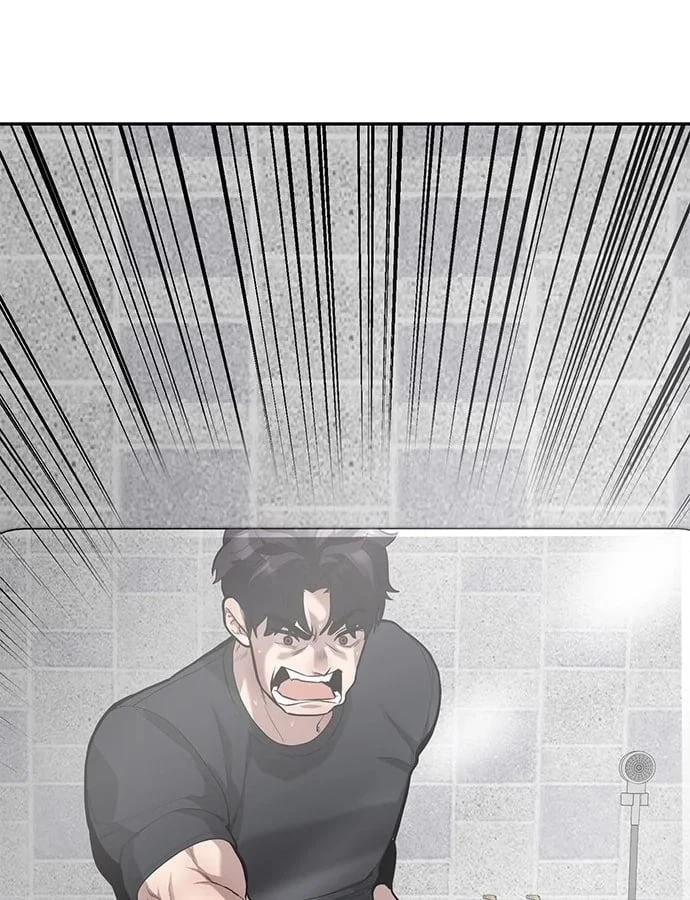 Thần của ứng biến Chapter 2 - Trang 24
