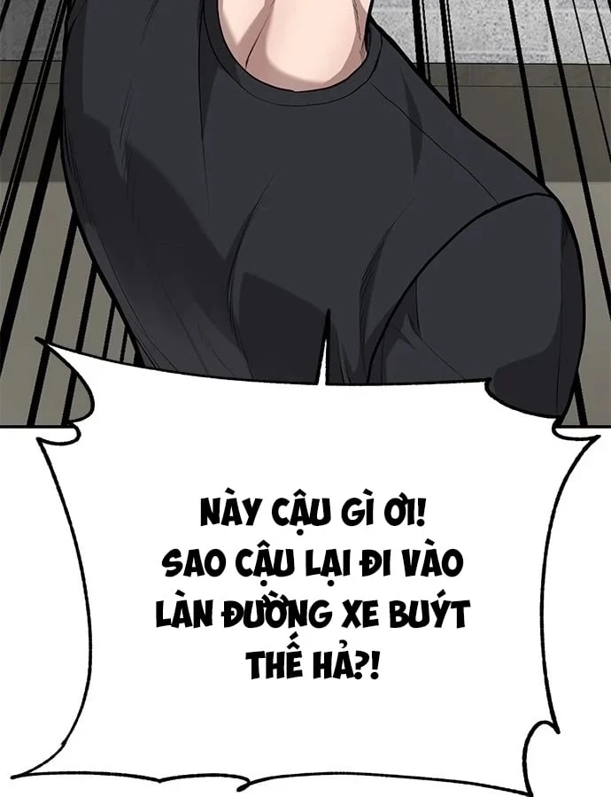 Thần của ứng biến Chapter 2 - Trang 26