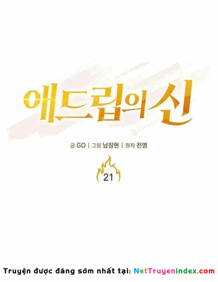 Thần của ứng biến Chapter 21 - Trang 24