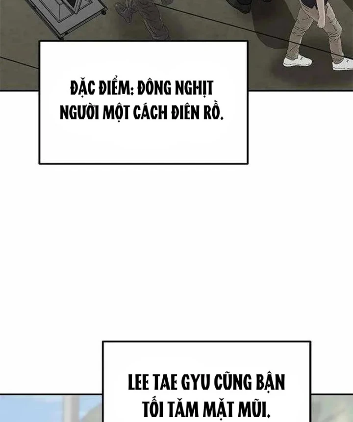 Thần của ứng biến Chapter 21 - Trang 27