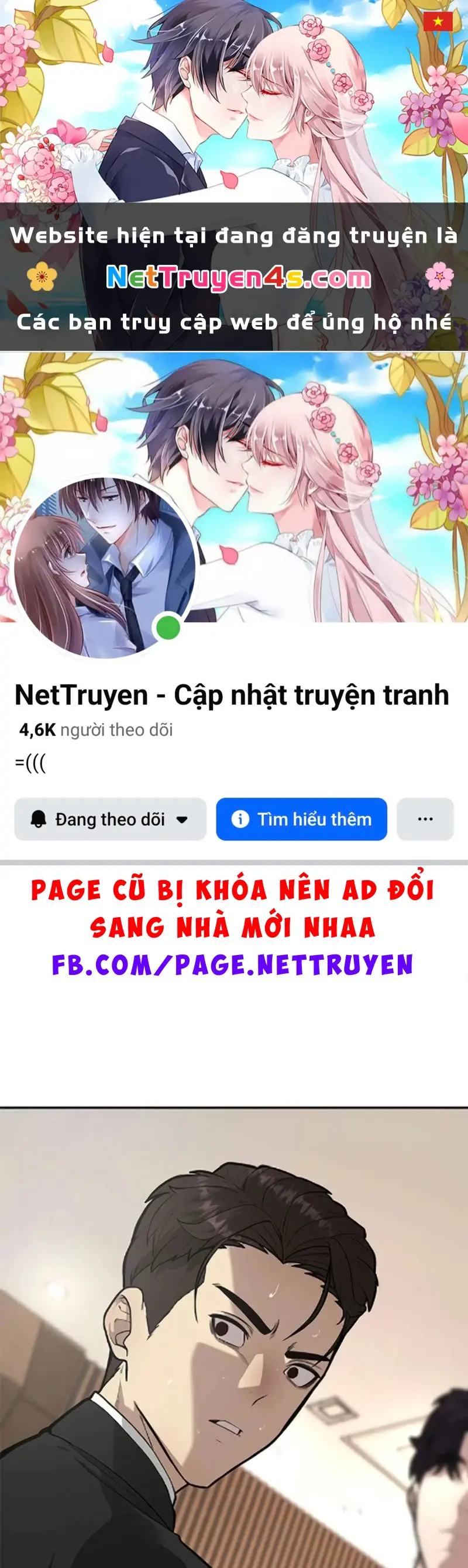 Thần của ứng biến Chapter 3 - Trang 2