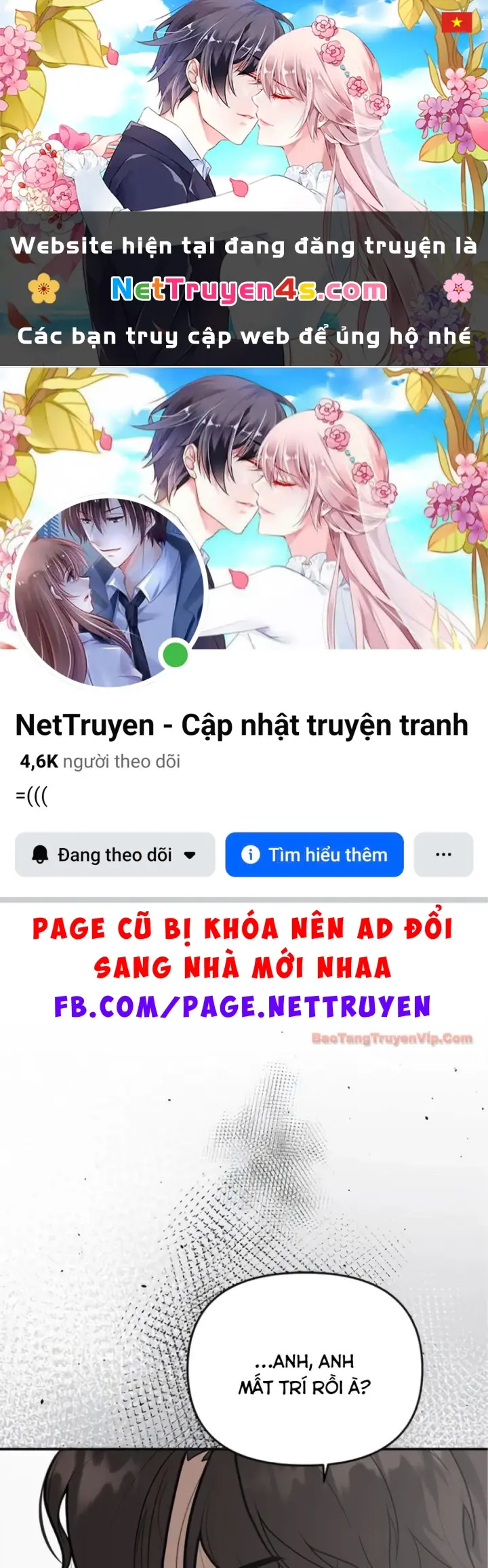 Thần của ứng biến Chapter 8 - Trang 2