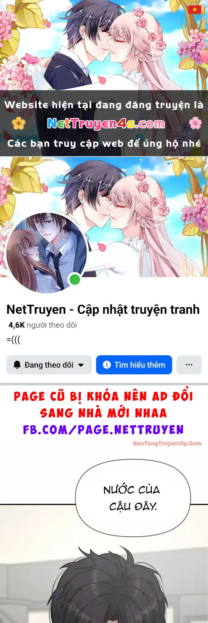 Thần của ứng biến Chapter 9 - Trang 2