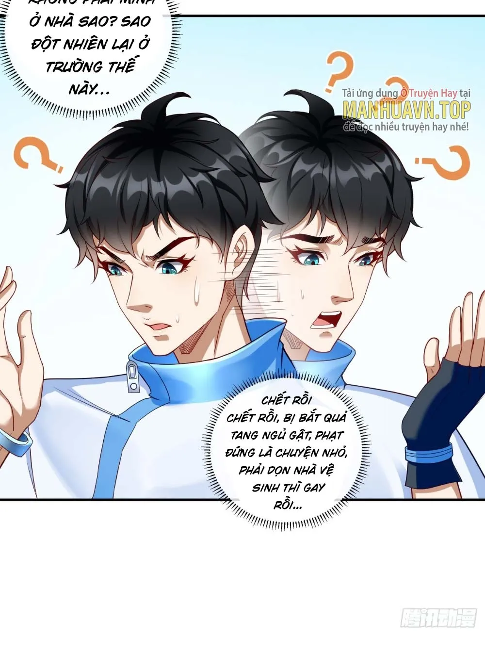 Thần Khí Của Ta Có Thể Thăng Cấp Chapter 1 - Trang 10