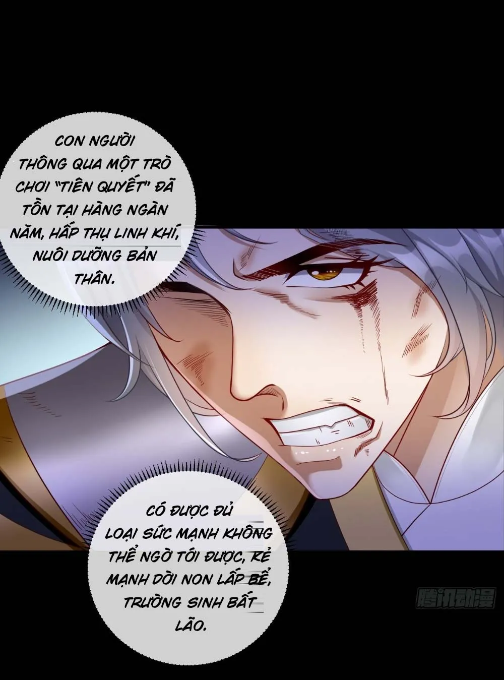 Thần Khí Của Ta Có Thể Thăng Cấp Chapter 1 - Trang 18