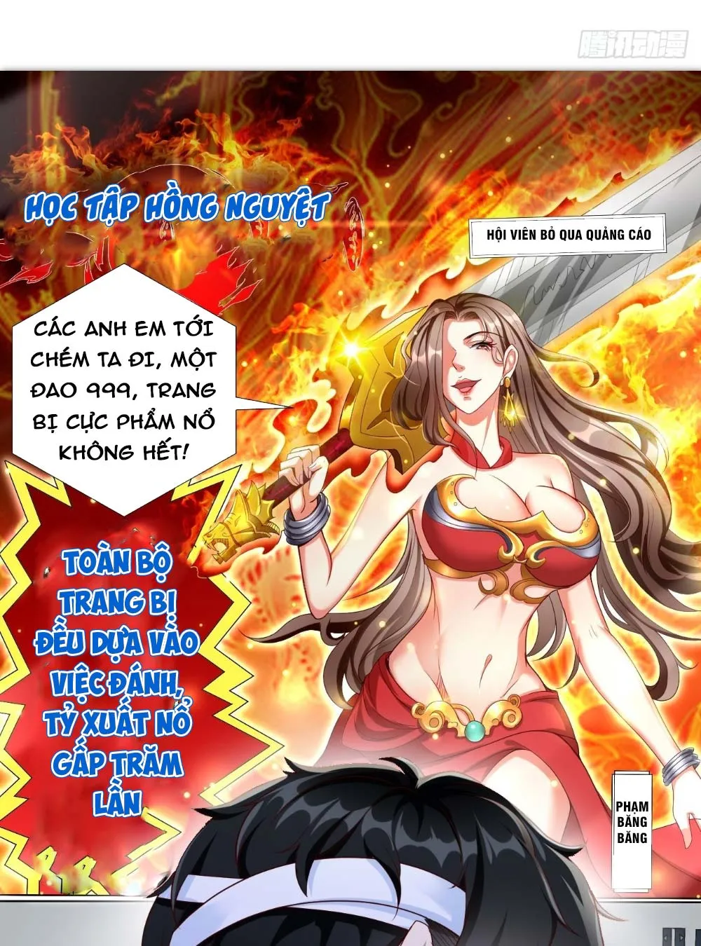Thần Khí Của Ta Có Thể Thăng Cấp Chapter 1 - Trang 2