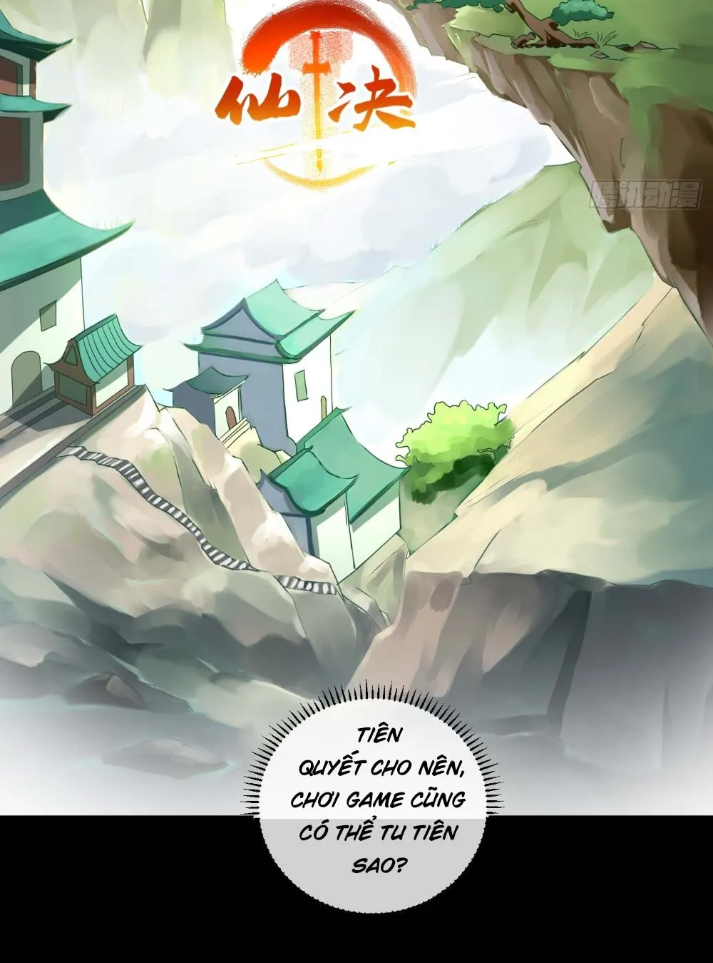 Thần Khí Của Ta Có Thể Thăng Cấp Chapter 1 - Trang 20