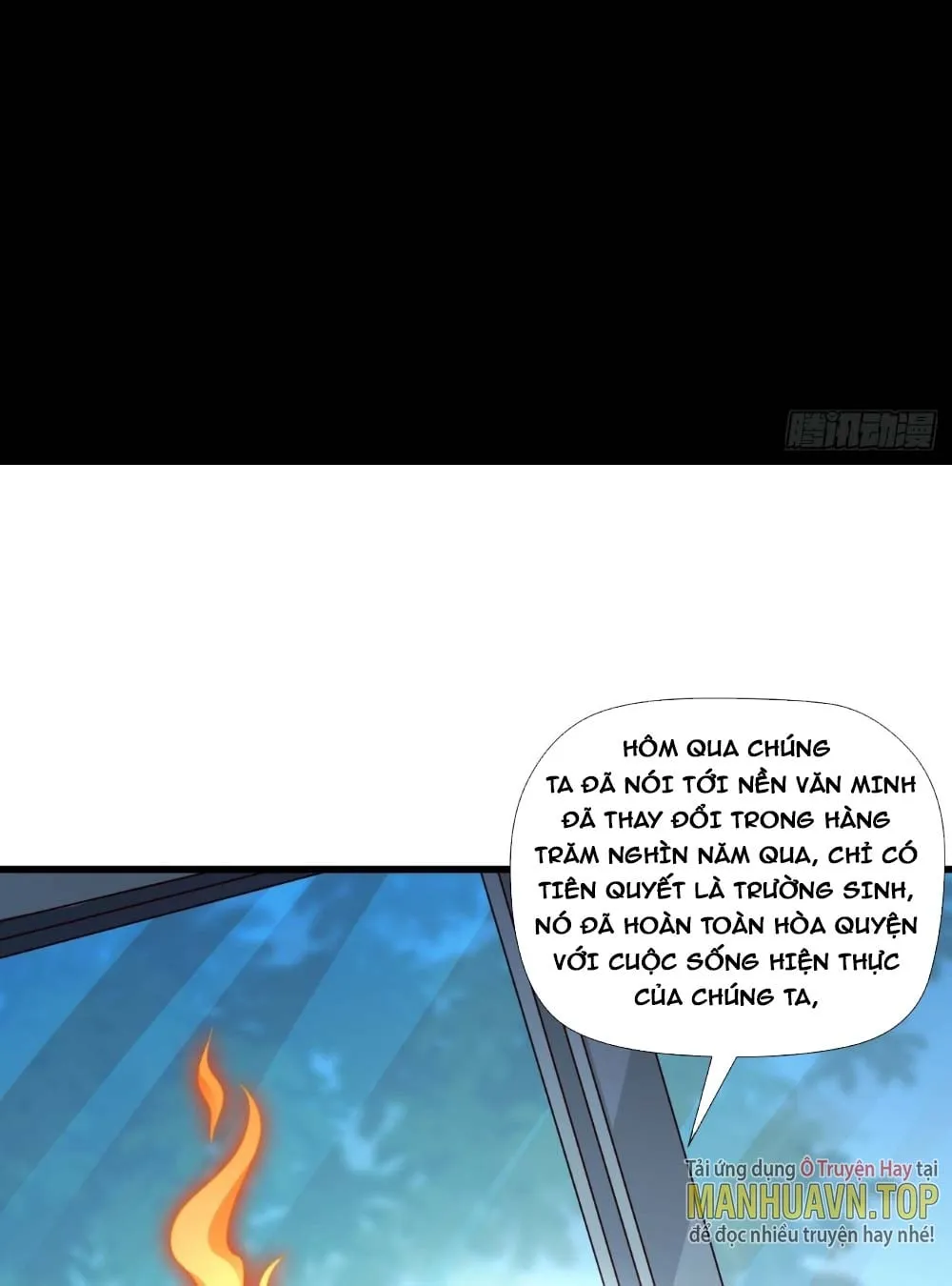 Thần Khí Của Ta Có Thể Thăng Cấp Chapter 1 - Trang 21