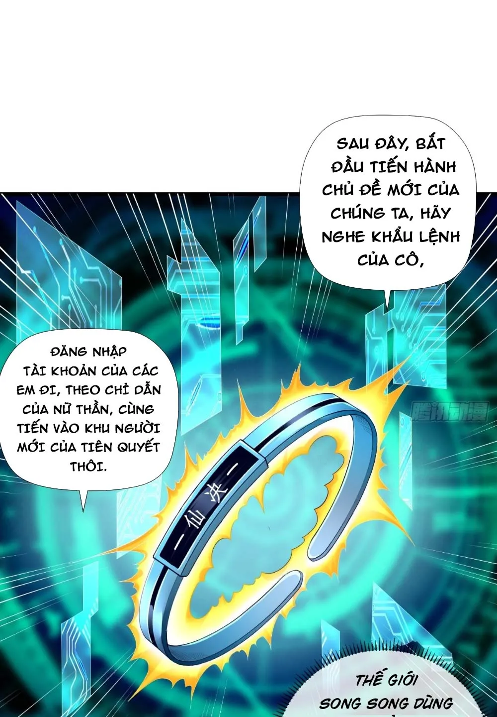 Thần Khí Của Ta Có Thể Thăng Cấp Chapter 1 - Trang 27