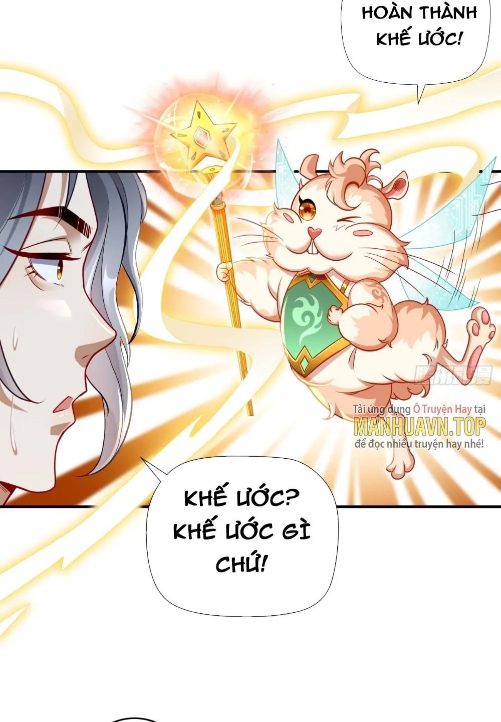 Thần Khí Của Ta Có Thể Thăng Cấp Chapter 1 - Trang 36
