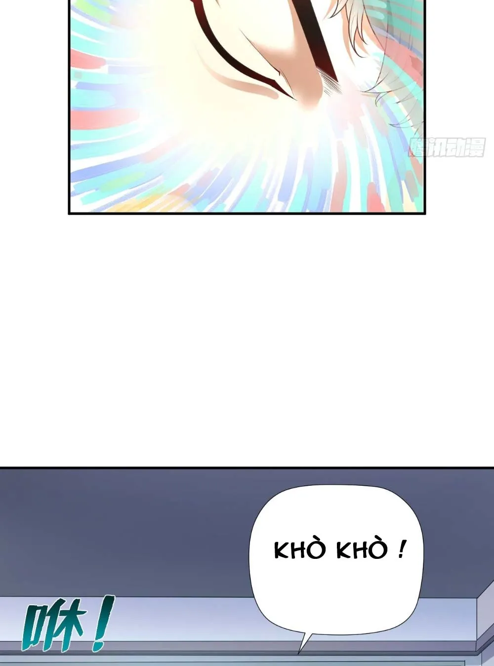 Thần Khí Của Ta Có Thể Thăng Cấp Chapter 1 - Trang 5