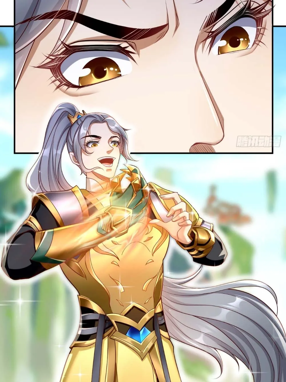 Thần Khí Của Ta Có Thể Thăng Cấp Chapter 2 - Trang 17