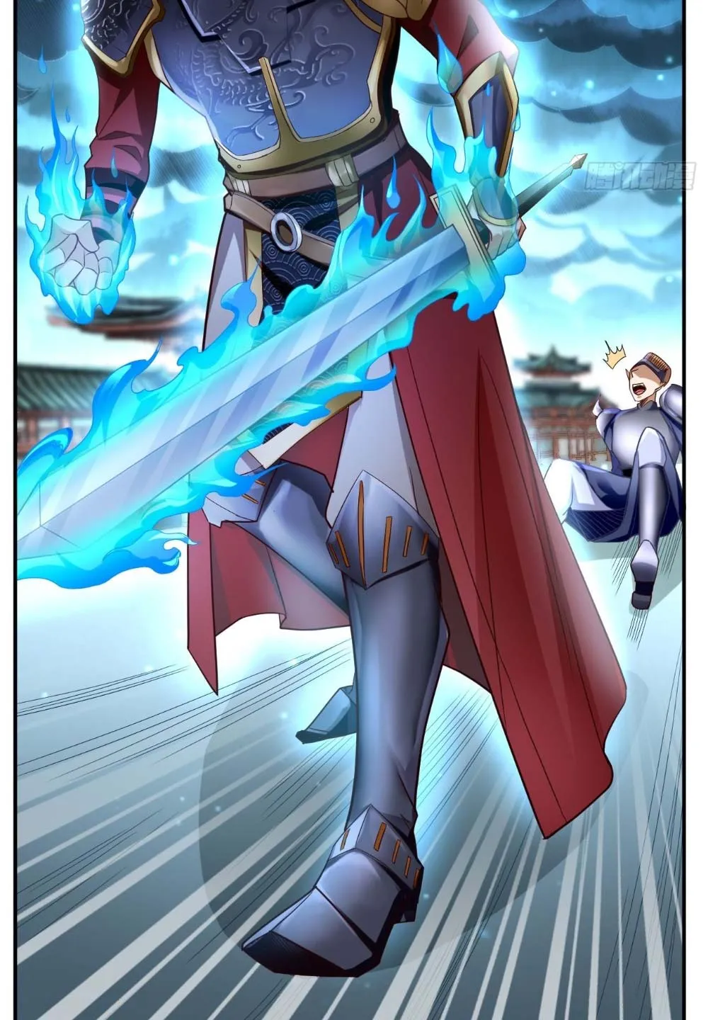 Thần Khí Của Ta Có Thể Thăng Cấp Chapter 2 - Trang 23