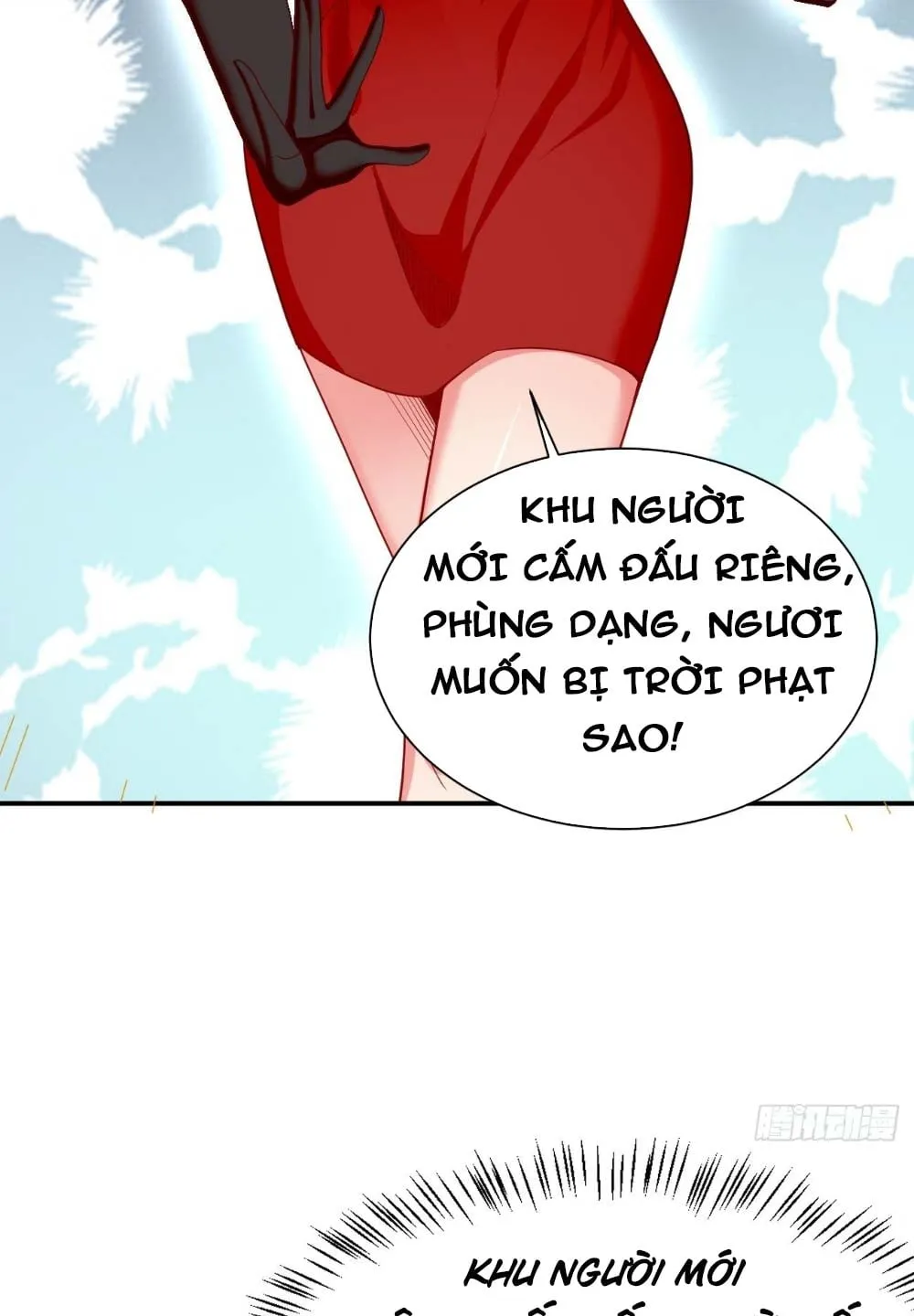 Thần Khí Của Ta Có Thể Thăng Cấp Chapter 2 - Trang 27