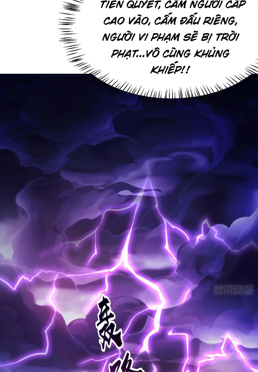 Thần Khí Của Ta Có Thể Thăng Cấp Chapter 2 - Trang 28