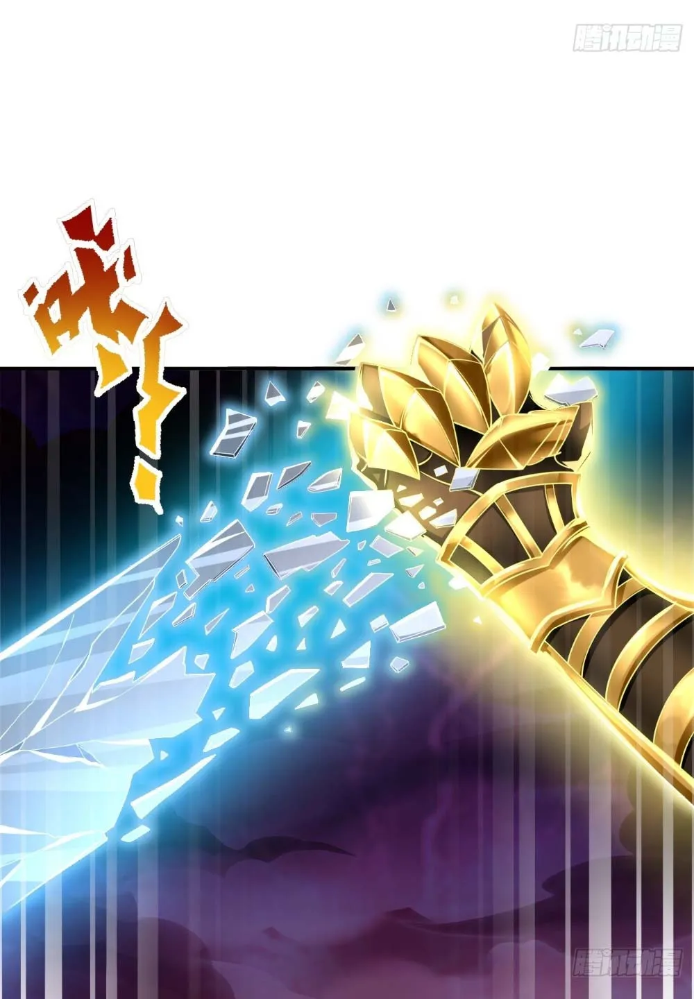 Thần Khí Của Ta Có Thể Thăng Cấp Chapter 2 - Trang 39