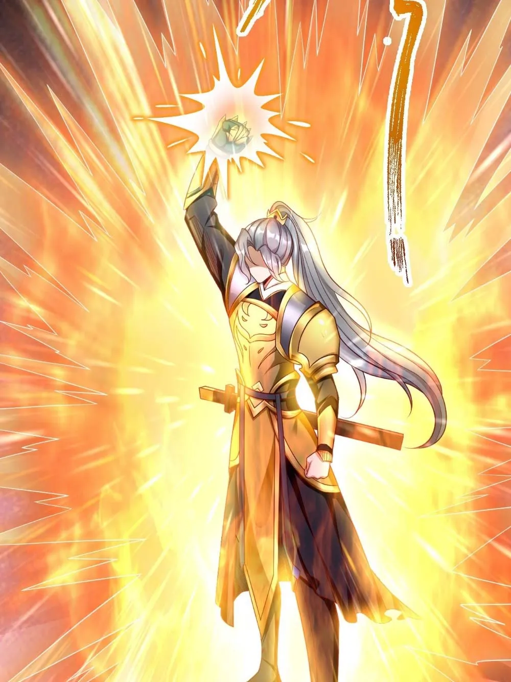 Thần Khí Của Ta Có Thể Thăng Cấp Chapter 2 - Trang 6