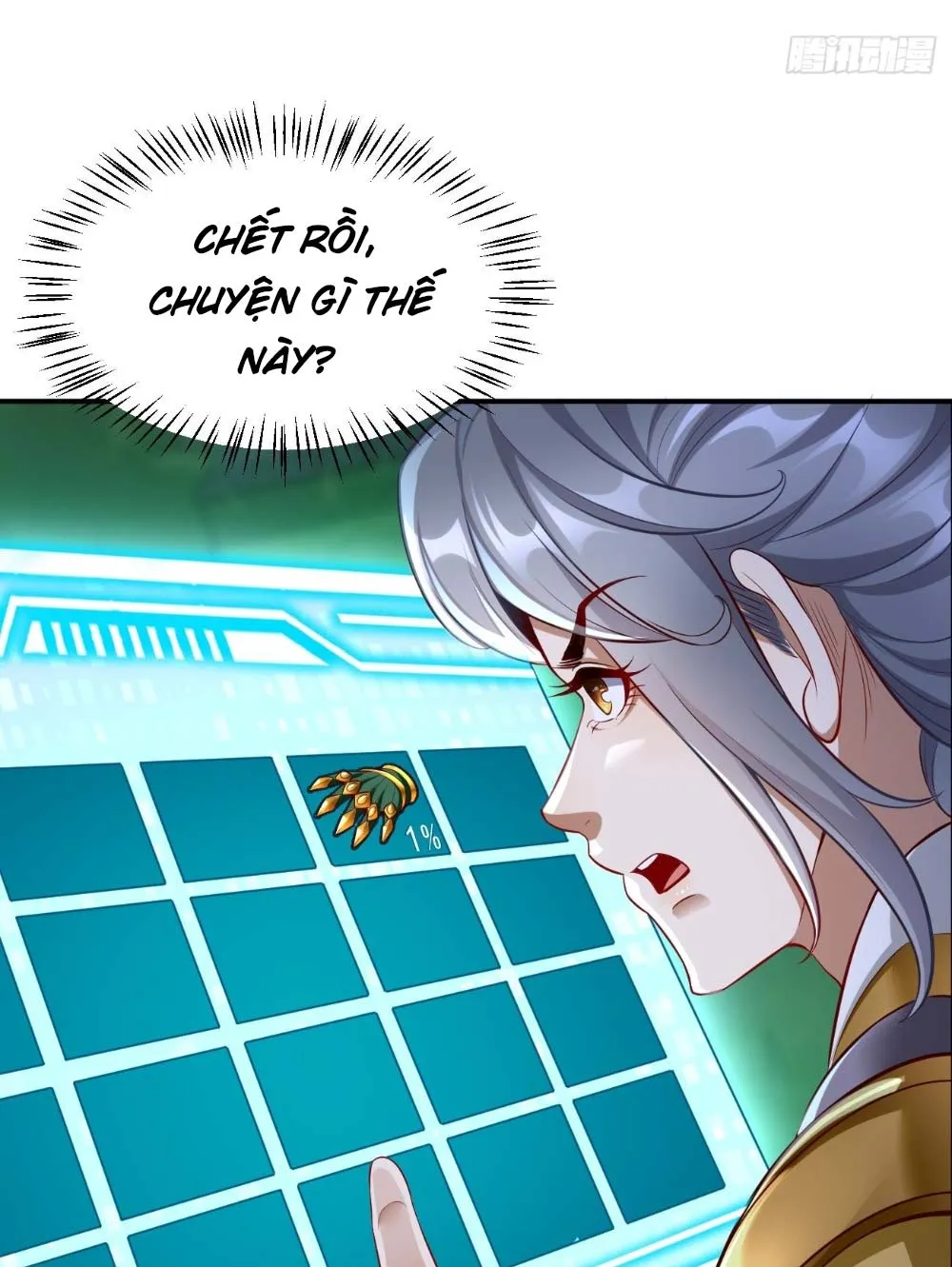 Thần Khí Của Ta Có Thể Thăng Cấp Chapter 3 - Trang 12