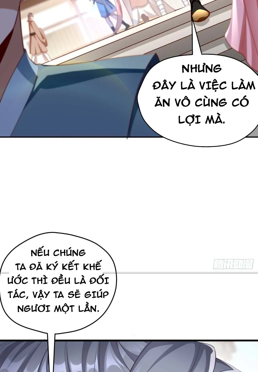 Thần Khí Của Ta Có Thể Thăng Cấp Chapter 3 - Trang 32
